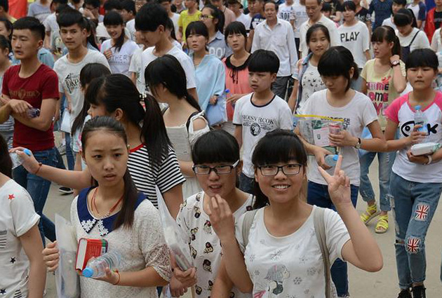 懷化市五溪高級中學(xué)有限公司,懷化全日制高中,懷化全封閉寄宿,懷化全日制特色普通高中 懷化市五溪高級中學(xué)有限公司,懷化全日制高中,懷化全封閉寄宿,懷化全日制特色普通高中