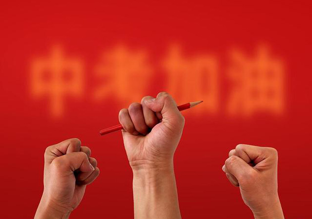 懷化市五溪高級中學(xué)有限公司,懷化全日制高中,懷化全封閉寄宿,懷化全日制特色普通高中 懷化市五溪高級中學(xué)有限公司,懷化全日制高中,懷化全封閉寄宿,懷化全日制特色普通高中