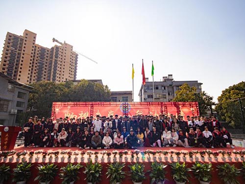 懷化市五溪高級中學(xué)有限公司,懷化全日制高中,懷化全封閉寄宿,懷化全日制特色普通高中 懷化市五溪高級中學(xué)有限公司,懷化全日制高中,懷化全封閉寄宿,懷化全日制特色普通高中